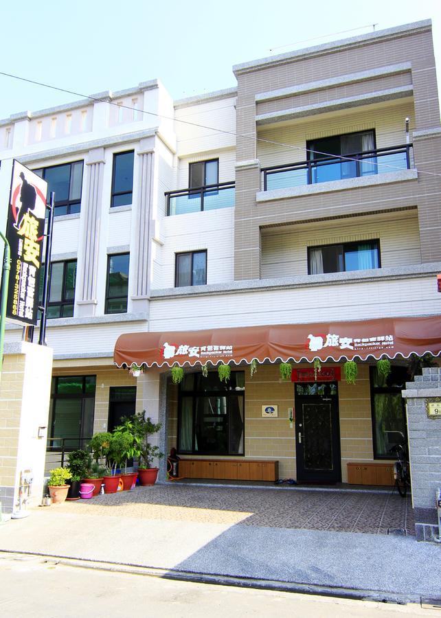 Lu An Backpacker Hostel Jiji Exterior foto